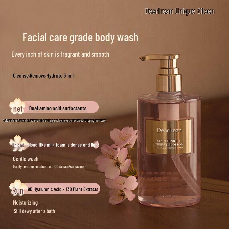 Dear Irean Long-Lasting Fragrance Moisturizing Shower Gel