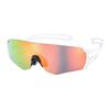 Hergestellt in Japan Sportsonnenbrille Laufen Polarisierte Spiegelfläche EIGHT8 G2 MAW MIT Roter Spiegel x Polarisches Rauchglas EIGHT G2 Marathon Trailrunning Tennis Golf