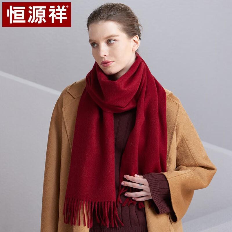 Hengyuanxiang Women's Pure Wool Scarf