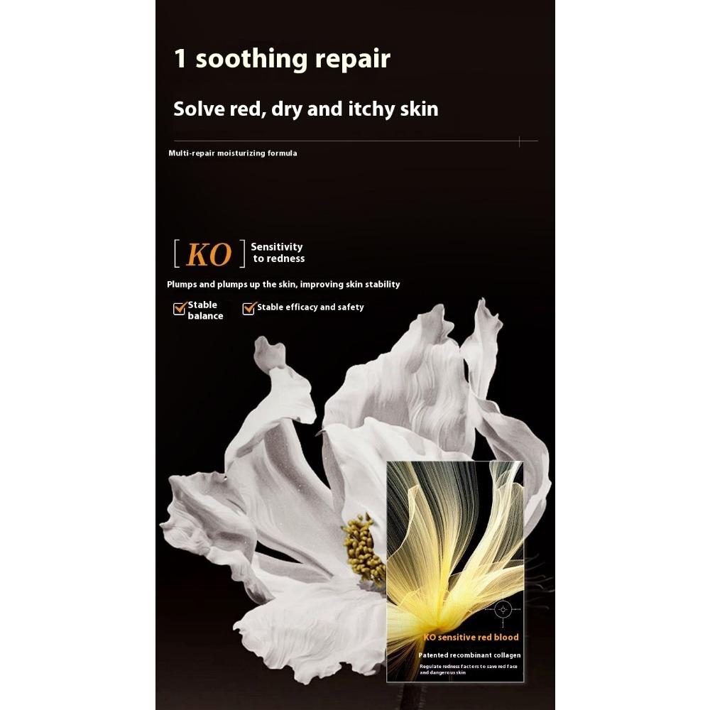 Light Park Black Tea Rose Sleep Mask Niacinamide Hydrating Moisturizing Smear Mask Brightening Skin