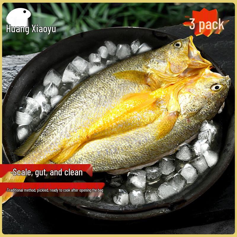 Huang Xiaoyu Premium Yellow Croaker Seafood