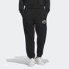 Adidas Color Block Embroidered Jogger Pants Men Bottoms Black IK3443
