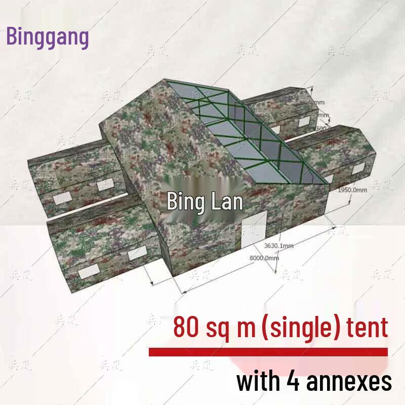 Binglan Large Outdoor Command and Field Tent
