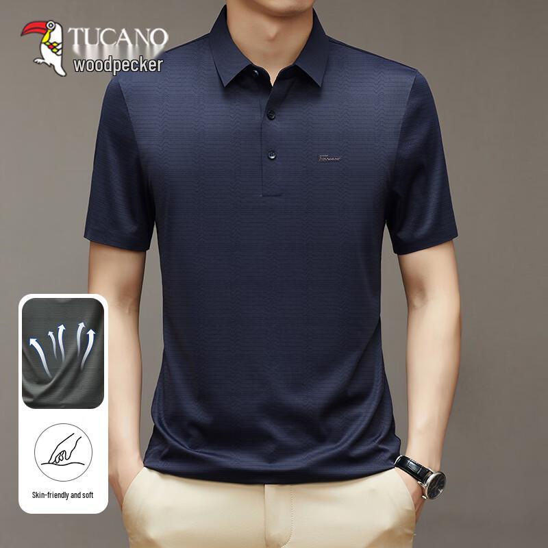

TUCANO Men s Ice-Silk Breathable Polo Shirt M