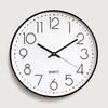 Plastic Silent Wall Clock, Creative and Fashionable Three-dimensional Digital Scale Wall Clock for Living Room, Clock 12 Inches 30CM