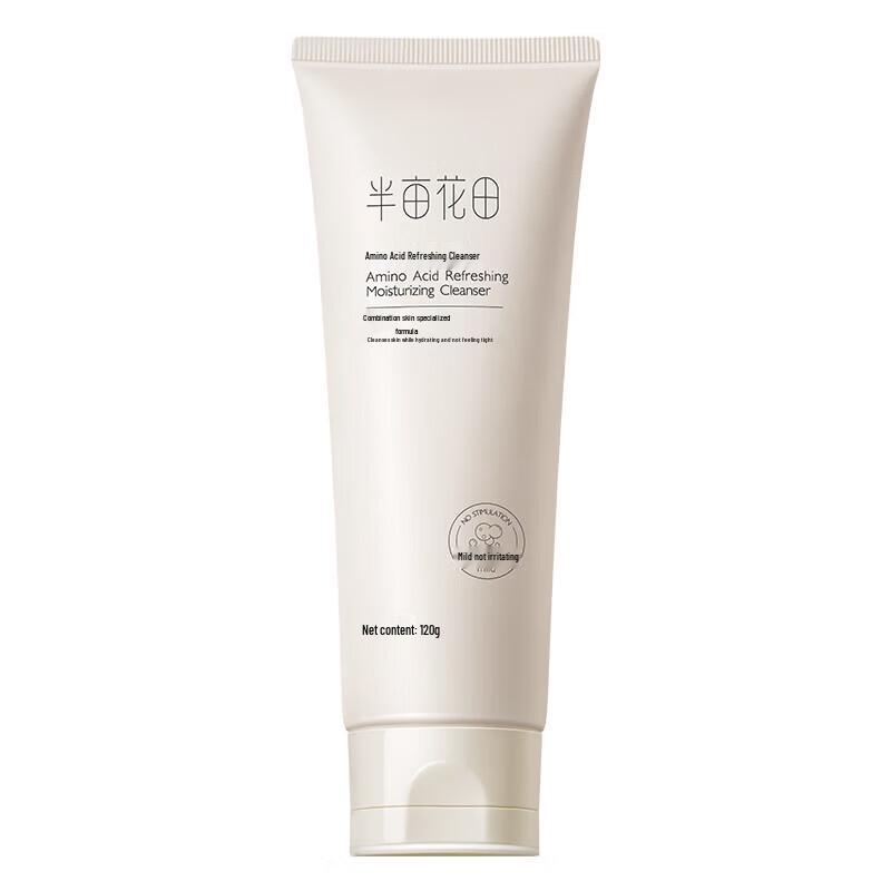 Little Dream Garden Amino Acid Facial Cleanser
