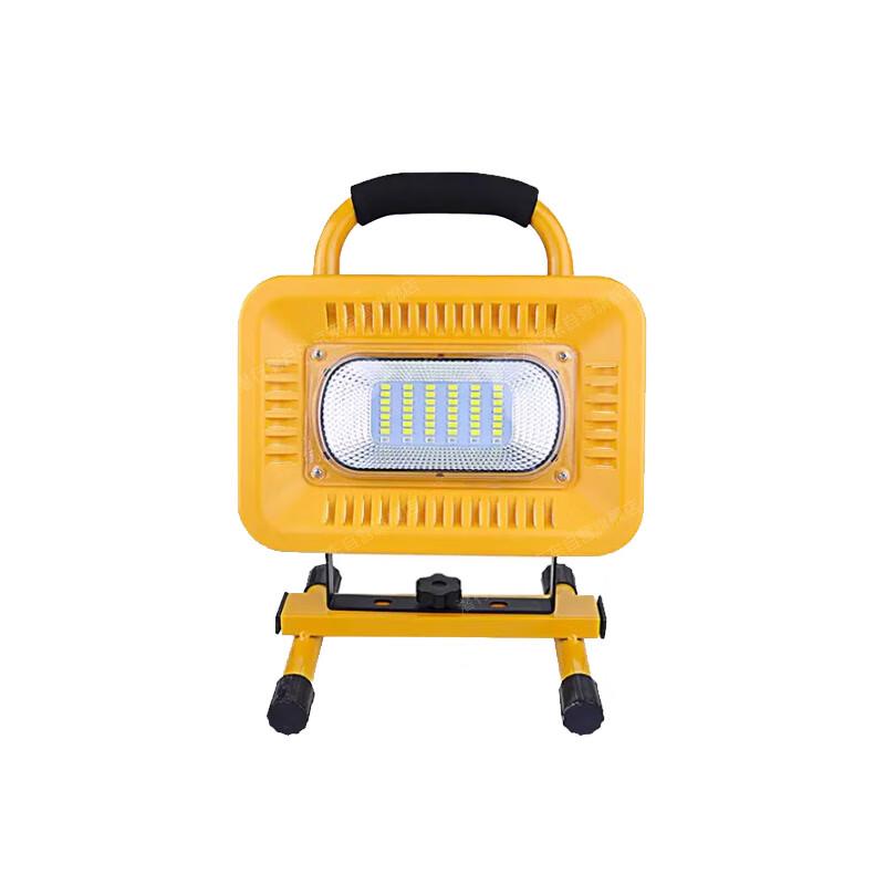 Stealth Leopard Rechargeable LED Work Light