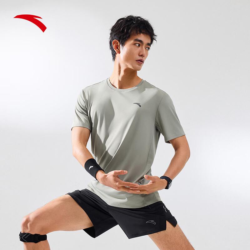 Anta Herren Quick-Dry Atmungsaktives Lauf-T-Shirt