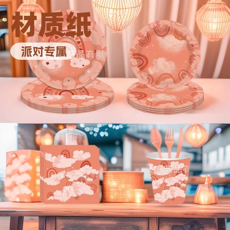 Bohemian Party Cutlery Paper Plates Tissue Supplies Pink Party Themed Birthday Disposable Party