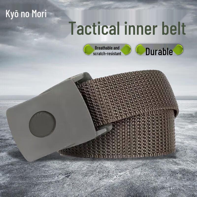 Тактический внутренний пояс JingZhiSheng для наружного использования из холста