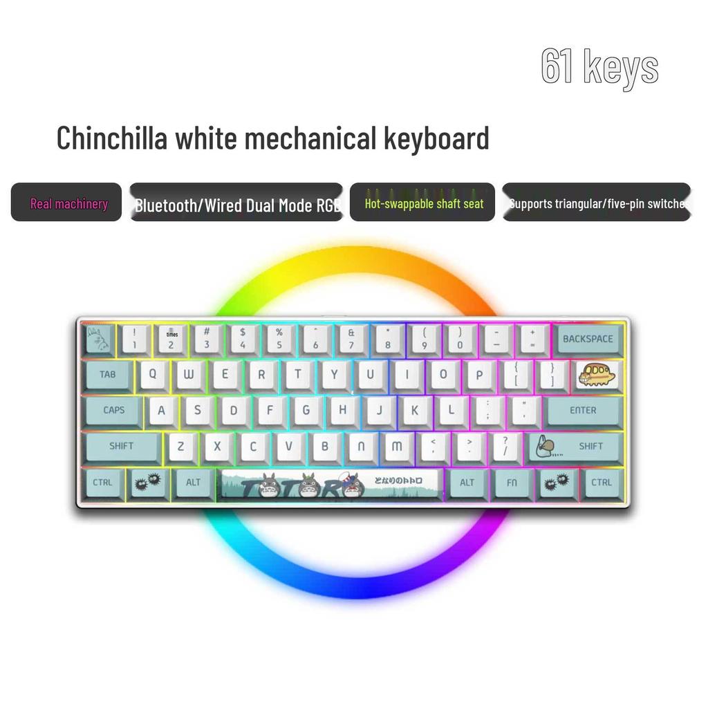 Dual-Mode 61-Key Wireless/Wired Mechanical Keyboard - Compact, Portable, Silent Gaming/Office Design for Girls