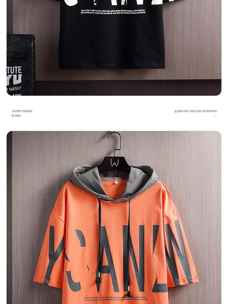 Herren Kurzarm Kapuzen Locker Hip-Hop T-Shirt - Sommer 2022, Koreanischer Stil Trendiges Oberteil