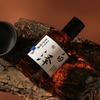 Wind Hibiscus Men and Women Lasting Light Fragrance Shanhaijing Mengpo Jiuwei 50ml Natural Original National Style Niche Perfume