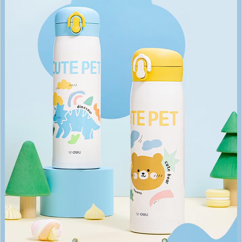 Deli 500ml Kids 316 Stainless Steel Insulated Water Bottle