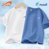 Guirenniao Kids' 2026 Summer Cotton Short-Sleeve T-Shirt