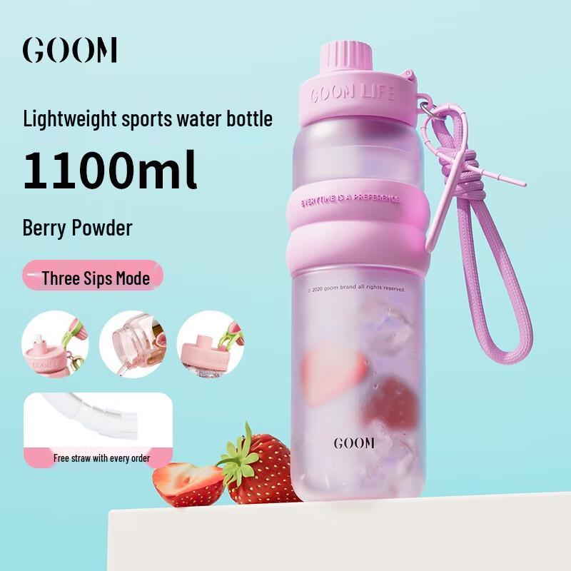 GOOM Super Large Capacity Sport Straw Water Bottle