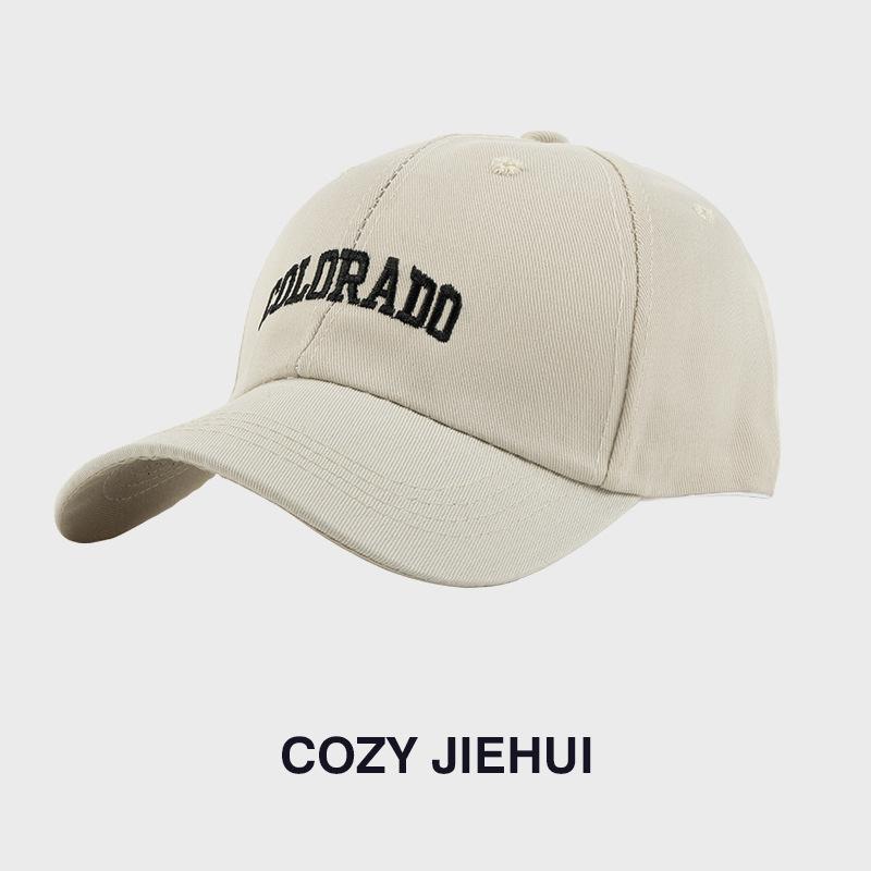 New Big Head Circumference Baseball Cap Deep Top Wide Brim Letter Embroidery Cap Internet Celebrity Versatile Solid Color Baseball Hat