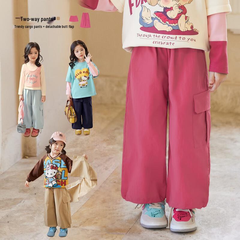 LUSON Girls  Fashion Cargo Jogger Pants 110