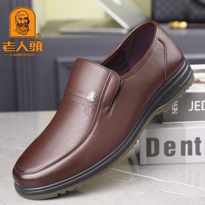 2024 New Old Man Head Leather Shoes First Layer Cowhide Comfortable Dad Shoes Men's Leather Breathable Casual Foot Shoes