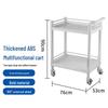 ABS Double-Layer Medical Treatment Cart