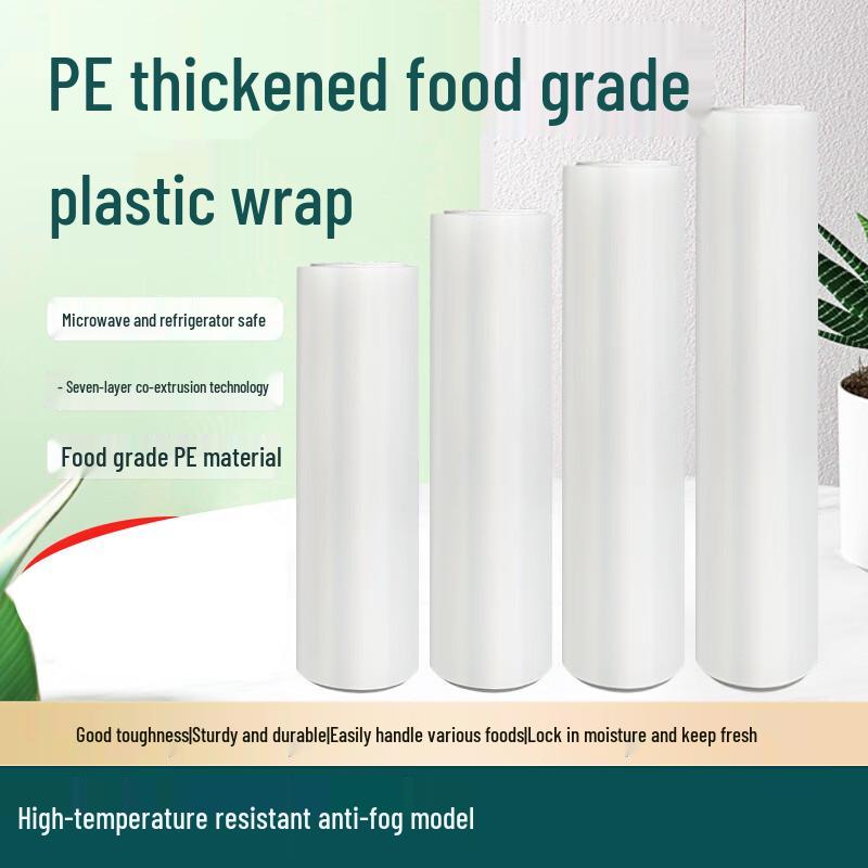 COFLYEE Commercial & Household Food Grade Cling Film Rolls