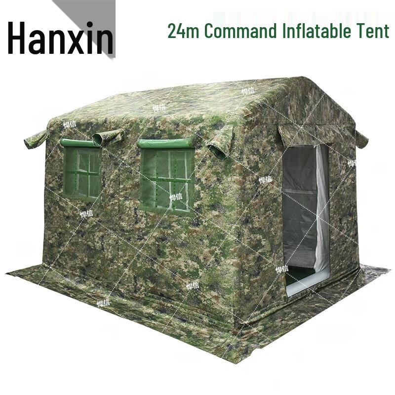 Hanxin Outdoor Inflatable Tents & Training Accessories