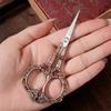 Stainless Steel Retro Scissors Antique Design Embroidery Scissors  Cross-stitch Work