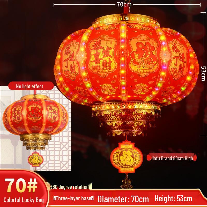2024 New Year Joyous Red Lanterns for Weddings and Festivals