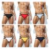 Men's Sexy Double Waistband Low-Rise Cotton Thong with U-Pouch and T-Back Design