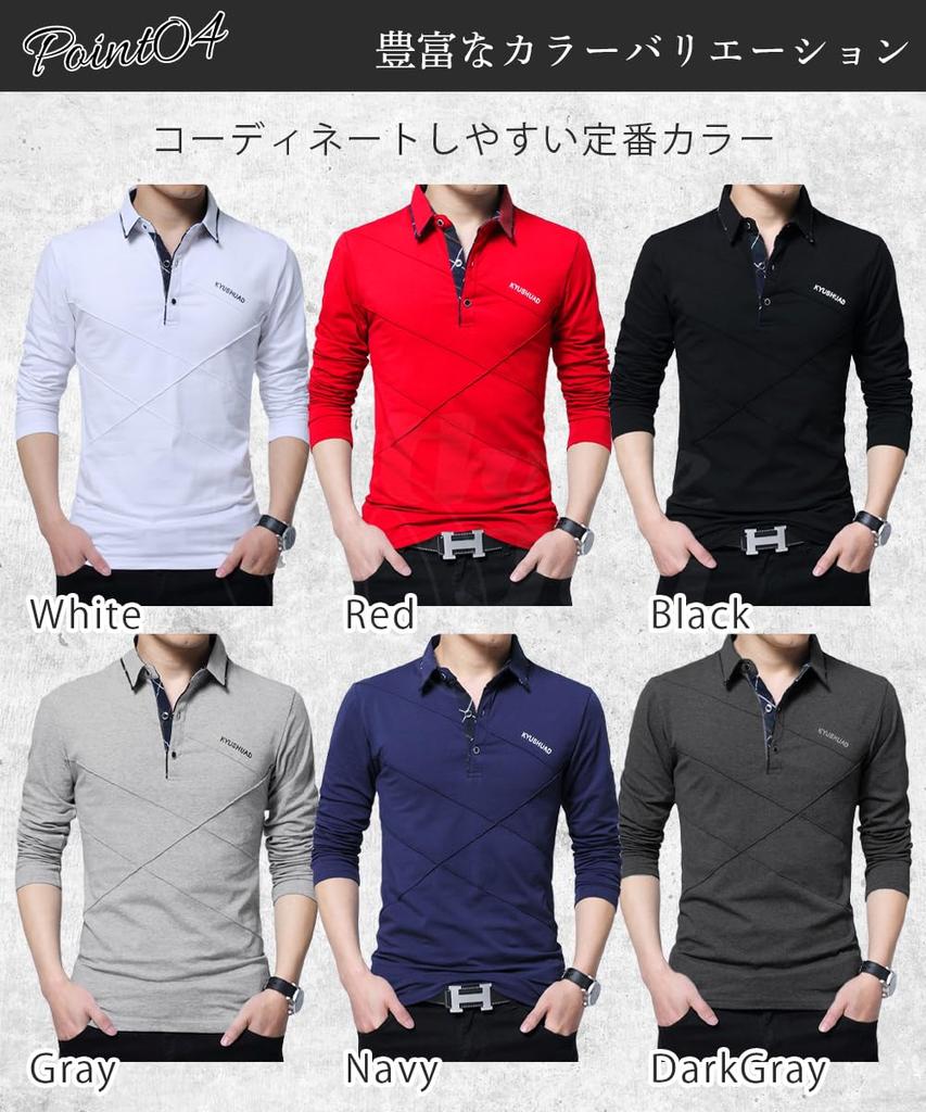 Ropa de Golf Polo Manga Larga Secado Rápido Camiseta de Golf Negocios Algodón Deportes Azul Marino 2XL [three Joy] Hombre