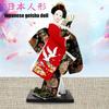 NOELAMOUR Japanese Dancer Doll - Geisha - 30cm Red