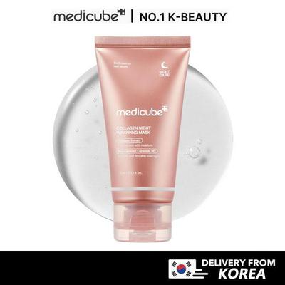 Masque de nuit enveloppant au collagène 75 ml