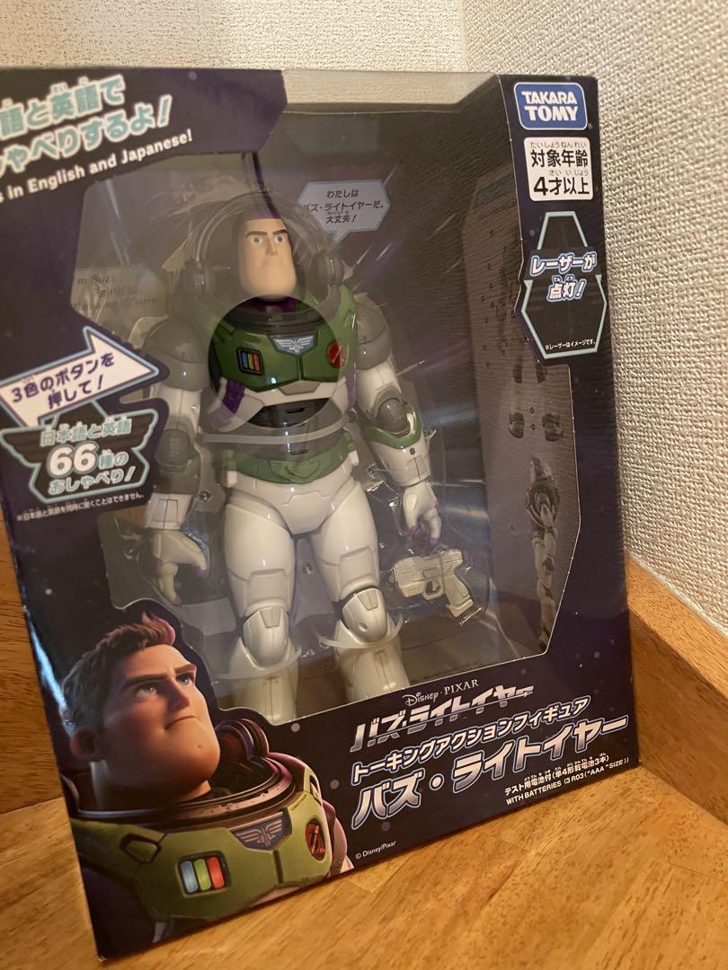 

[USED] Buzz Lightyear Talking Action Figure Takara Tomy