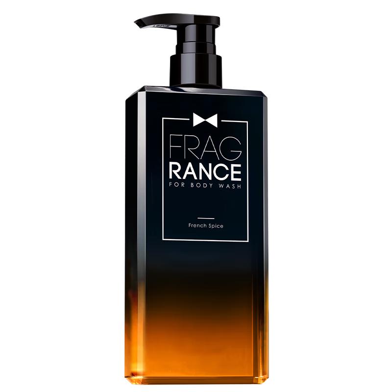 Zunlan Men's Fragrance Hair & Body Care