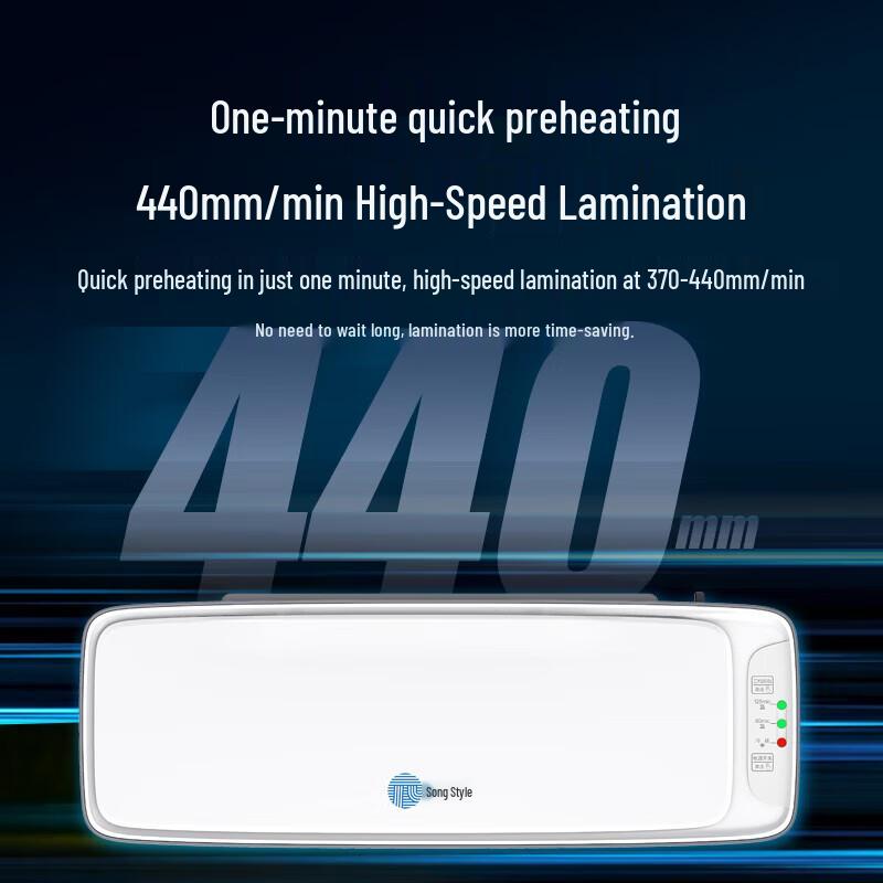 GEPAD A4 Home Office Laminator CN plug (adapter included)