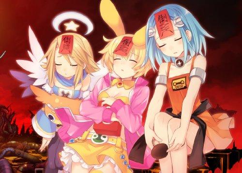 CH Selection Hyperdimension Neptunia Mk2 - PS3