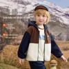 ASK JUNIOR Boys' Winter Fleece Jacket