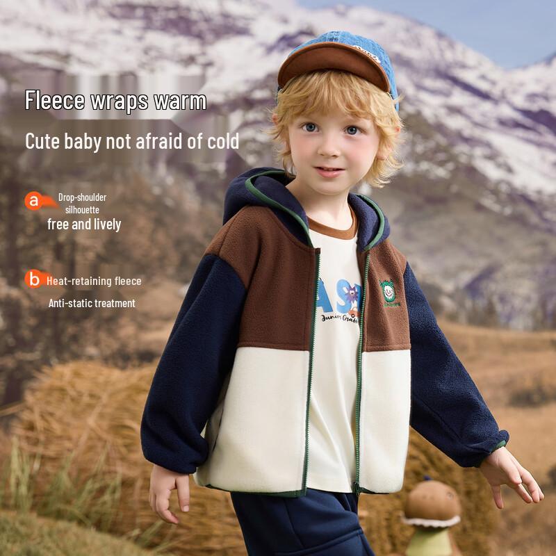 ASK JUNIOR Boys Winter Fleece Jacket 90