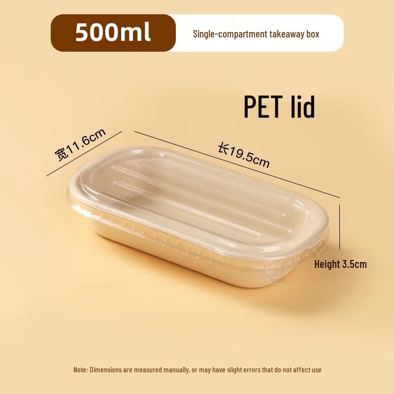 

Saint-Bai-Lai 500ml Disposable Takeout Boxes with PET Lids (50 Sets)