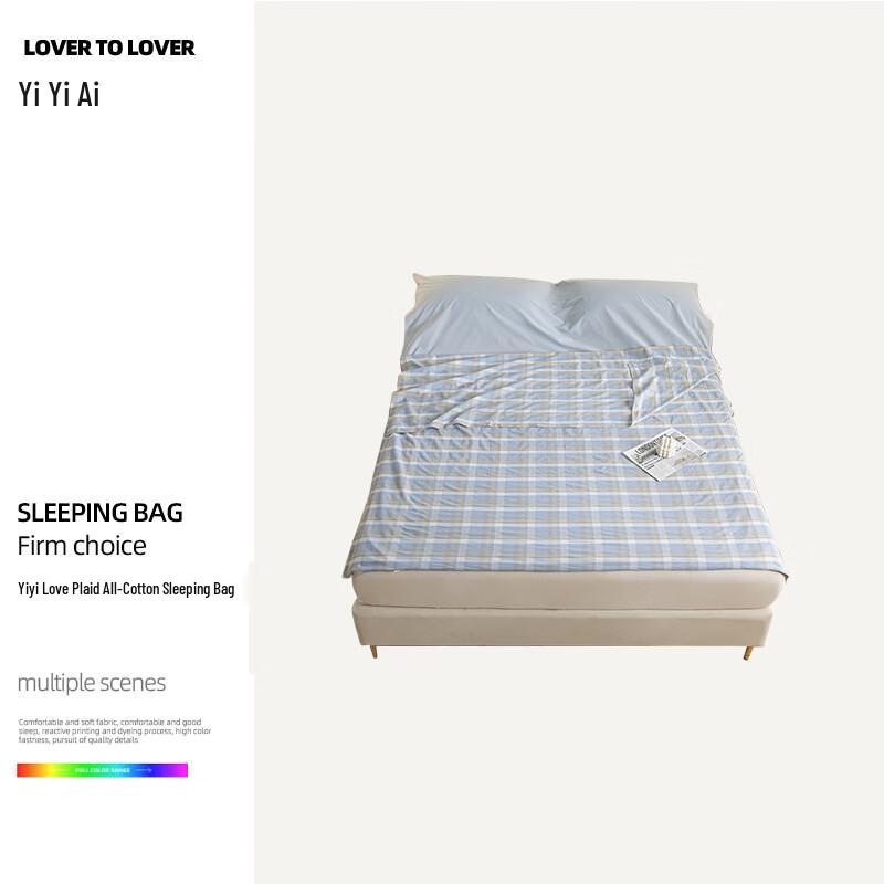 Yiyiai Plaid All-Cotton Sleeping Bag