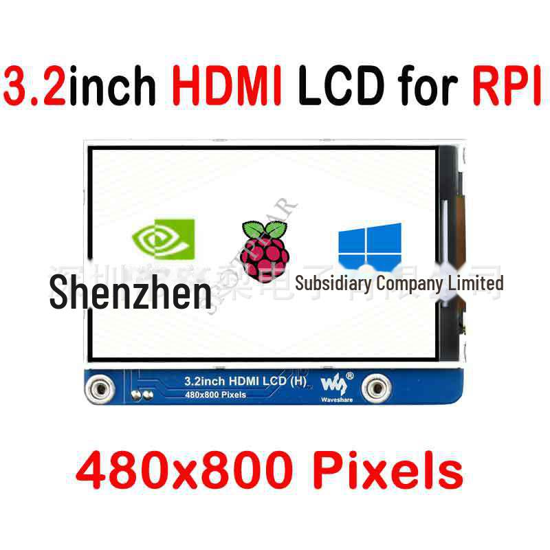 

3.2-Inch Raspberry Pi IPS LCD Display, 480x800 HD, HDMI