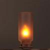 Flame Ambient Light USB Night Light Warm Yellow Bulb Decorative Lighting  Hallway