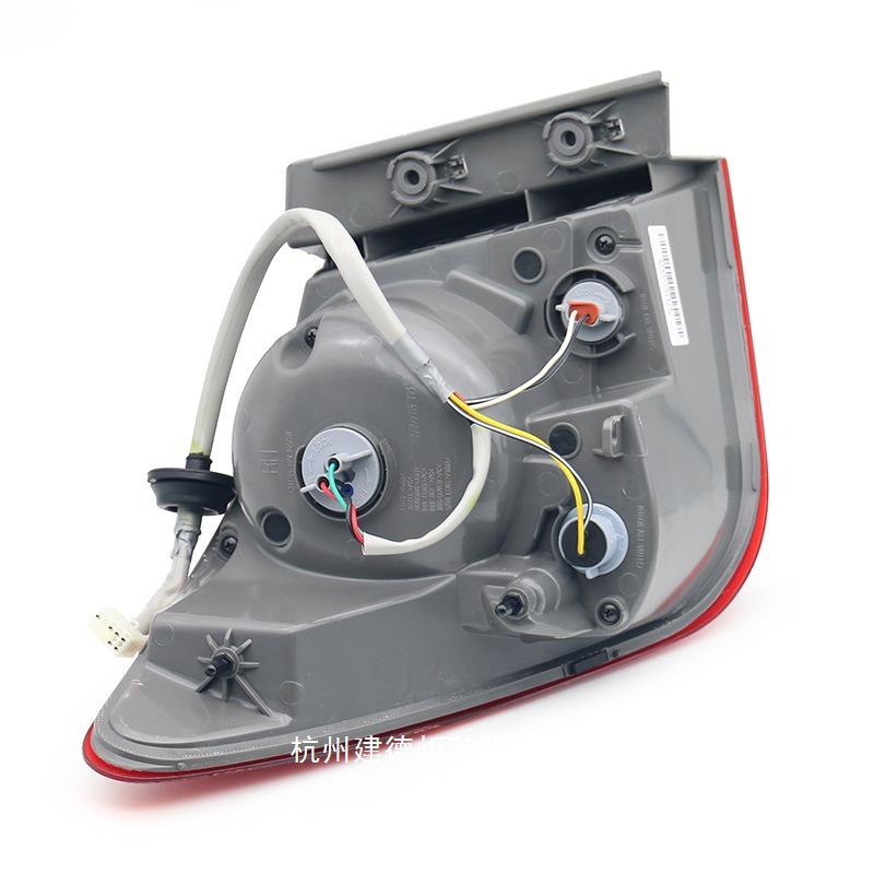 Chevrolet Cruze Rear Tail Light Assembly for Old Model - Reverse & Brake Light