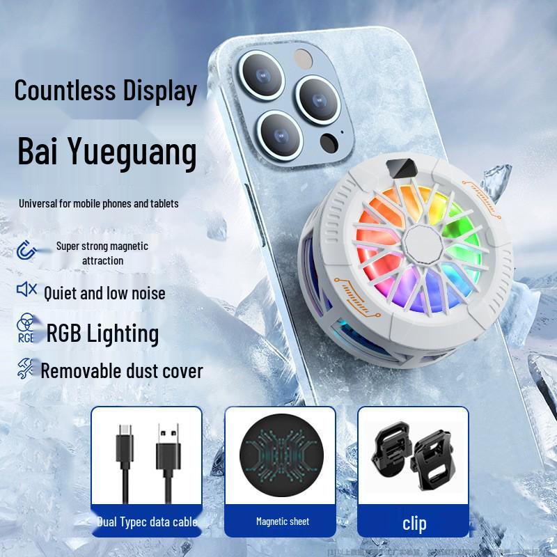 Silent Air-Cooled Mobile Phone Radiator for Live Streaming & E-Sports