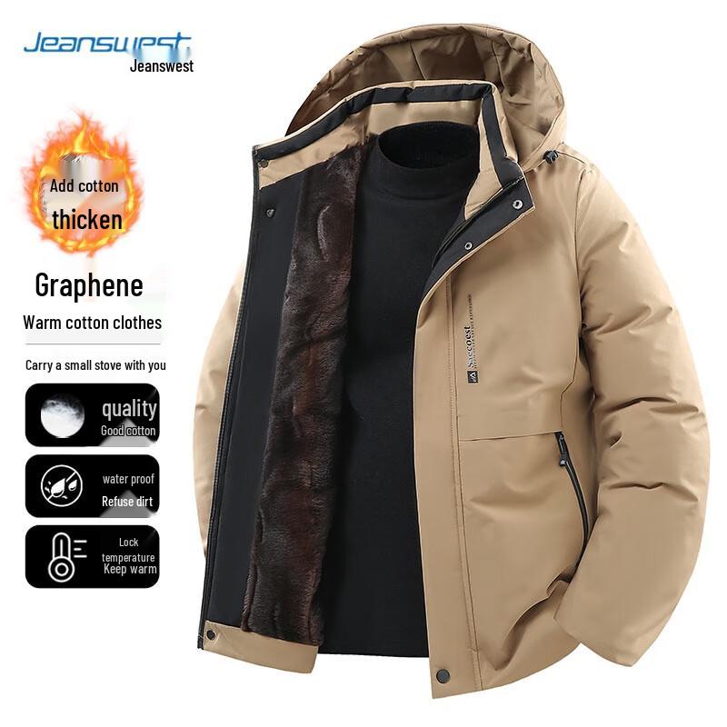 Jeanswest Men's Detachable Hood Padded Jacket