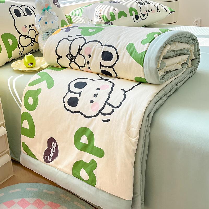 Duoshu Lightweight Summer Quilt