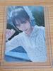 IZNA Cocobeep Studio Photo Card