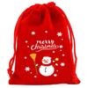 12pcs Christmas Velvet Bags Drawstring Bags Christmas Gift Bags Christmas Eve Apple Bags Red Drawstring Candy Bags
