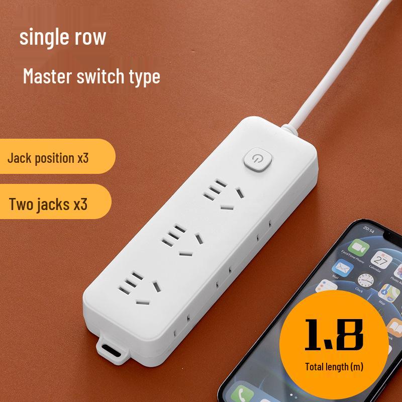 Multi-Function USB Charging Power Strip with Independent Switch