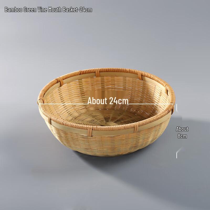 Bamboo Woven Fruit Basket Set